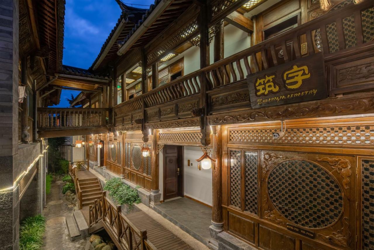 Lijiang Shanshui S Hotel Exterior photo